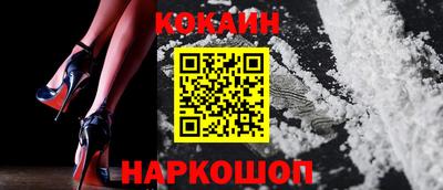 a pvp Коммунар