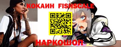 таблы Конаково