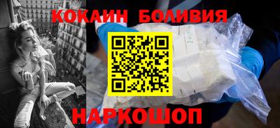 таблы Конаково