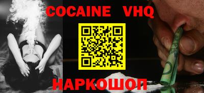 MDMA Комсомольск-на-Амуре