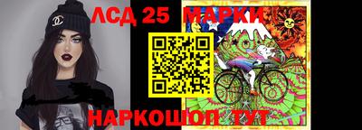 MDMA Комсомольск-на-Амуре