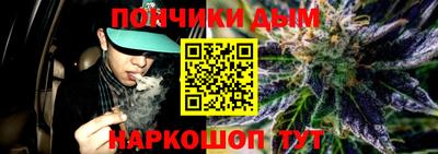 таблы Конаково
