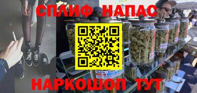 a pvp Коммунар