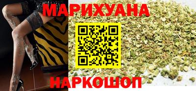 MDMA Комсомольск-на-Амуре