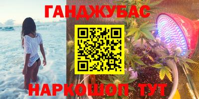 MDMA Комсомольск-на-Амуре