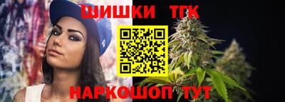 a pvp Коммунар