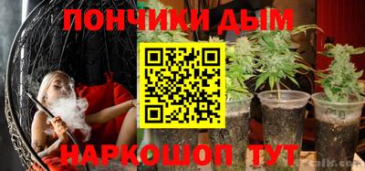 MDMA Комсомольск-на-Амуре