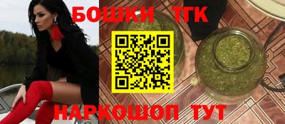 таблы Конаково