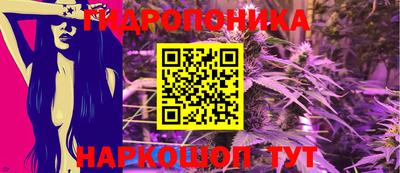 MDMA Комсомольск-на-Амуре