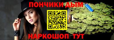 MDMA Комсомольск-на-Амуре