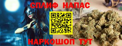таблы Конаково