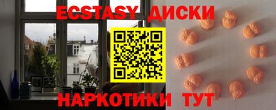 a pvp Коммунар