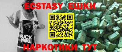 MDMA Комсомольск-на-Амуре