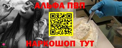 MDMA Комсомольск-на-Амуре