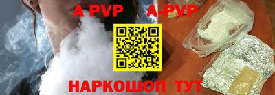 MDMA Комсомольск-на-Амуре