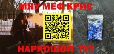 таблы Конаково