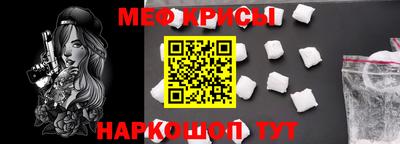 a pvp Коммунар
