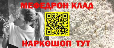 a pvp Коммунар