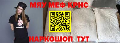 таблы Конаково