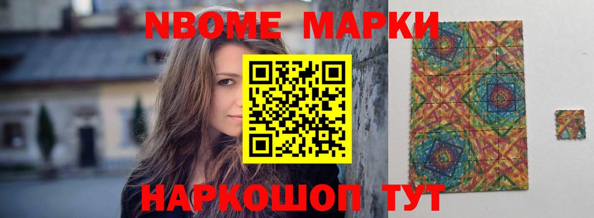 LSD-25 экстази кислота Иркутск